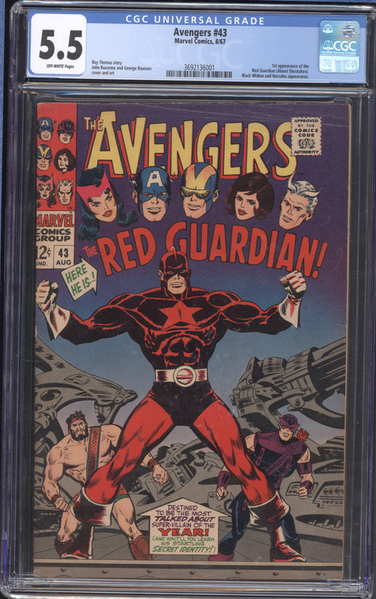 Avengers #43 CGC 5.5