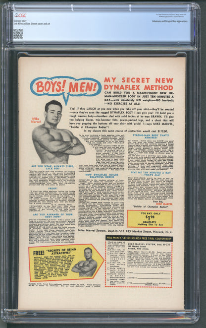 Fantastic Four #47 CGC 8.5 /