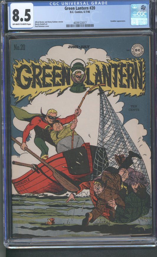 Green Lantern #20 CGC 8.5