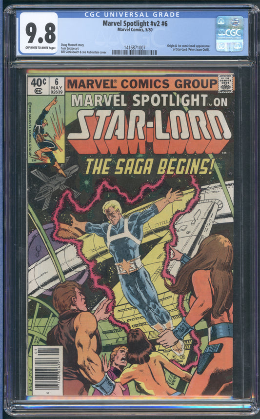 Marvel Spotlight #6 / CGC 9.8 / White Pages